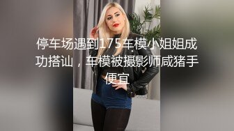 【女子私密按摩】骚气外溢的小少妇来女子私密按摩的小少妇，爱说爱笑超搞笑对白！