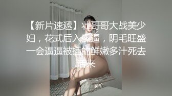 宝城一村骚妇自慰三部曲2