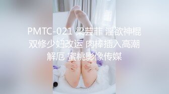 爱豆传媒ID5341高考不及格肉体贿赂老师-思媛