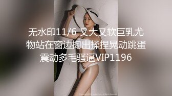 愛豆傳媒 ID5344 無能丈夫欺辱妻子被戴綠帽 語伊