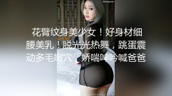 朋友的妹妹穿着校服和我打炮