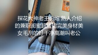 C位女优出道夜AV篇