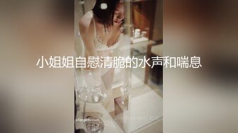 素颜女友无套啪啪，美腿黑网袜传教士，桌边后入，床上侧入