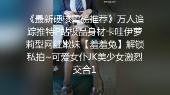 极品短发大美妞情趣内裤激情大战，喜欢先用振动棒玩一会，舔屌深喉口活一流，骑在身上猛操，打桩机妹子很享受