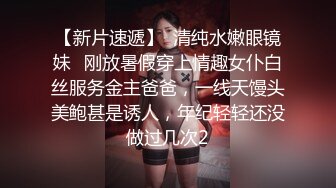 前女友明天要结婚了今天穿着婚纱在窗前打告别炮 所以特投入特浪漫留下美好回忆