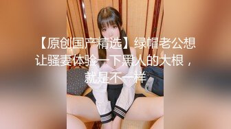 舞蹈系美少女❤️-糖糖-❤️舞蹈女生为了提高成绩