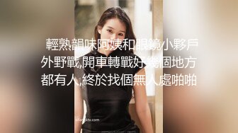 黑丝制服控必备！商场珠宝区女厕近景偸拍数位营业员方便，大眼睛美女对着镜头看了又看没有发现异常