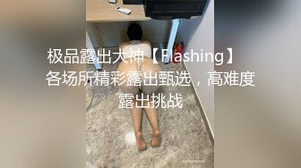 性感的小情侣 家内实拍做爱过程