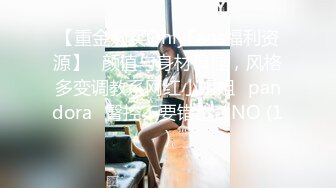 [原創錄制](no_sex)20240126_丝质身体