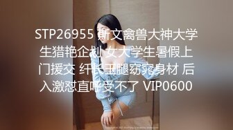 后入少妇内射（辽宁盘锦约）