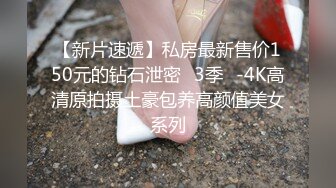 ?貌美??网红女神? 内射中出Cos巴拉骚女友 ▌淳儿▌爆肏嫩穴淫叫连连 敏感乳粒波涛胸涌 浇筑吸吮浓浓精液