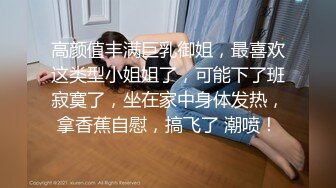 韩国主播口罩主播rurupang_20210605_1694590653