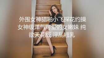 残念挑战寸头双胞胎 双人轮番被干到求饶