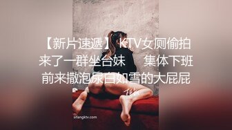 单身宿舍约炮极品身材的美女健身教练 高清完整版