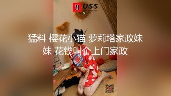 未婚大龄女青年口活很好，关注有后续