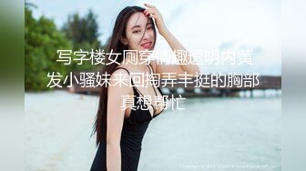  夫妻自拍在家爱爱自拍 无套输出 边操边自己摸豆豆 鲍鱼粉嫩 贵在真实