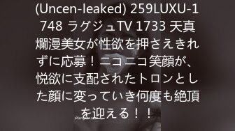  少妇疯狂玩3P 俩事业单位玩友约好共草一少妇 真是配合默契