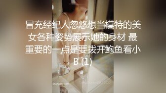 ❤❤清纯呆萌超嫩美少女，居家被炮友狠干，白丝美腿，很听话的妹妹，大屌爆草嫩穴，主动骑乘深插