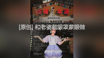 小陈头星选短发妹子第二炮，掰穴舔弄69姿势口交翘起屁股猛操