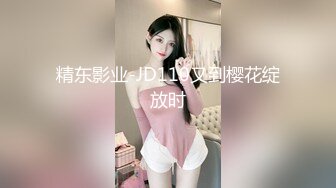 高颜值小妖精和男友 闲来无事互相吃鸡，小妖精还挺会舔 男友给舔了还要挨操 真舒服！