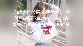 神仙级别，神似江疏影，大美女全脱了【tiantian_LK】好久没见颜值身材这么完美的女神了每天捞金无数兄弟们必看佳作！ (4)