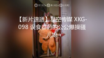 跟着屌哥学草逼，就是牛这娘们真骚让屌哥暴力草嘴，无套草骚穴各种暴力抽插，草嘴干到直干呕，内射骚穴尿一身