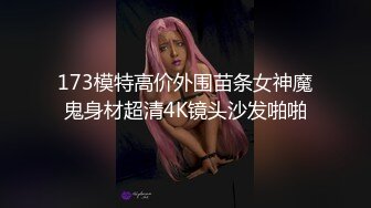 郑州调教骚女福利