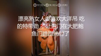 猫猫女神重磅回归！妖艳又甜美的脸蛋儿，最极品的是那副身材 简直是艺术品