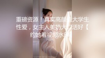 良家淫妻爱涩梨~穿白色网袜露脸约操小叔~全程主动上位坐插~每一次都直达花心~一脸享受！