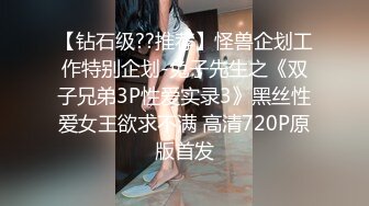 [2DF2] 暗藏摄像头偷拍 身材超棒的美少妇和情人酒店嘿咻 人美白白嫩嫩[BT种子]