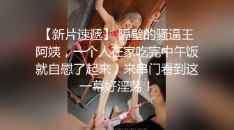 【新片速遞】  抖音极品巨乳网红李雅❤️ 三月最新3p 商场男厕被李雅三秒搞射那个土豪雇佣俩个夜店猛男把她干到翻白眼