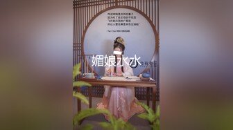  『无码』紧身泳衣-三上悠亚『顶级AV推薦』