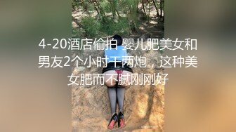 [2DF2]黑客破解家庭摄像头偷拍手臂纹身哥早上起床和媳妇来一发晨炮 [BT种子]