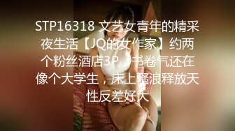  破处现场，大奶子小嫩逼露脸被大哥带到宾馆破处，交乳交大鸡巴，无套抽插爆草干得鸡巴上全是血浪荡呻吟