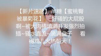 极品美乳人妻『kyara_sss』 奶子又大胸型又好看，还特么巨骚，被操的时候喜欢说淫语，巨顶！美乳丰臀超反差7 (1)