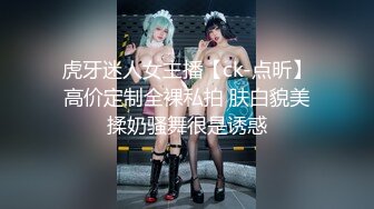 《震撼福利超强乱伦》我和亲姐姐的性福之路！真实原创大神用催情葯把高颜美腿性感老姐拿下了，有第一次就会有第二三次