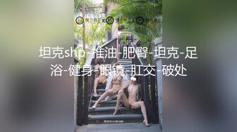 童顔巨乳✿ 漫畫身材究極蜜桃白虎榨汁女神▌是桃桃呀▌壹起看H漫做愛 雙機位視角 白虎蜜鮑無情榨汁內射