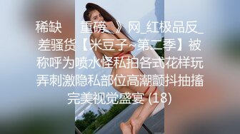 长发新人妹子白丝比基尼露脸自慰第一视角，道具插穴特写鲍鱼