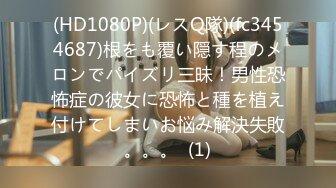 【高端❤️外围猎手】金先生约啪94年极品网红尤物加安娜 开腿爆肏欲罢不能 超爽输出蜜穴 操出月经