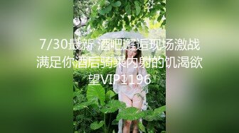 【新速片遞】熟女人妻吃鸡啪啪 这里有没有人 里面有人 骚货为求刺激在商场试衣间和黑人小哥偷情啪啪 表情好淫荡 颜射吃精 