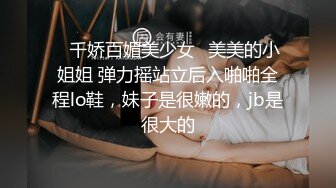 白皙丰满大奶子，中年小夫妻居家做爱，无套啪啪花样很多