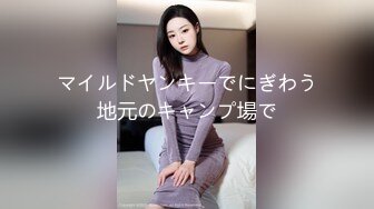 【顶级女神??豪乳】火爆高颜值网红美女【抖娘利世】最新超大尺度唯美私拍 香汗湿身 浸透凸点 上下真空 高清720P版