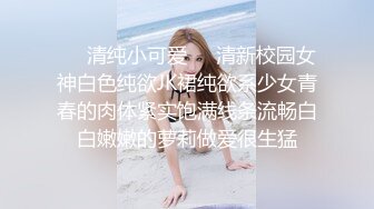 偷拍美女裙底风光精品 极品靓女宽松白裙上下通透透明内超清大露毛两学姐闺蜜结伴逛街专注自拍被一箭双雕