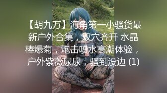 新玛特阿姨制服还没脱就开始推车了