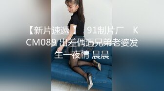 娇小美女米拉激情啪啪非常耐操，情趣椅子骑乘猛坐，无毛嫩穴一上一下套弄，快速打桩持续抽插多次喷水