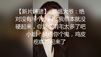 [2DF2] 大学眼镜妹子和男友情趣调教 啪啪流出 -[BT种子]