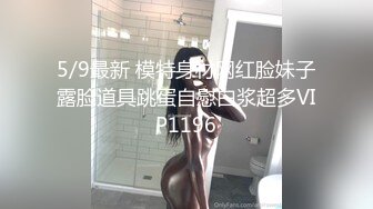 【新片速遞 】  爱穿丝袜的小姨子露脸让小哥在床上各种蹂躏，颜值不错丝袜高跟，配合小哥各种抽插爆草浪叫不止，内射骚穴