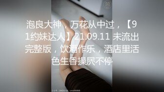 【中俄大战】专业操老外~俄罗斯极品美女~黑丝大长腿~海滩游玩~道具~无套啪啪【11V】 (11)