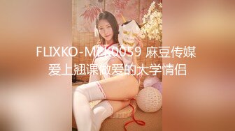 商场女厕 偷拍挺漂亮的JK裙小美女 好杂乱的B毛