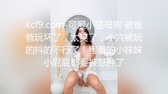 风韵少妇战洋屌 小屄被舔的哦哦啊啊叫唤个不停 大鸡巴塞满骚逼 (2)